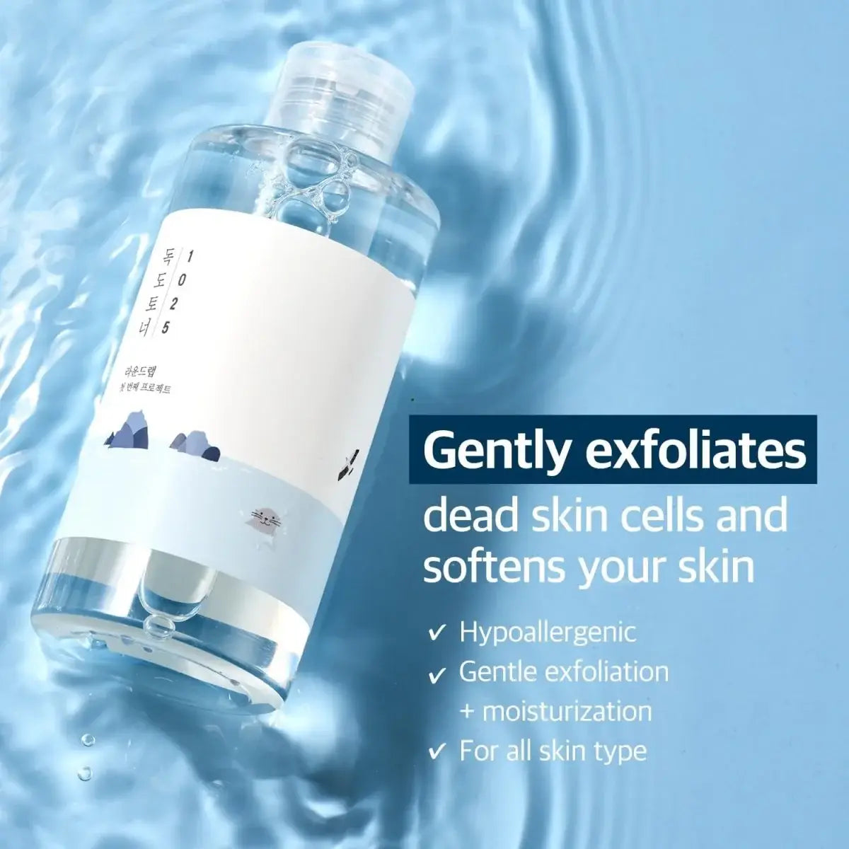 Round Lab 1025 Dokdo Toner 200mL with water droplets on a blue background