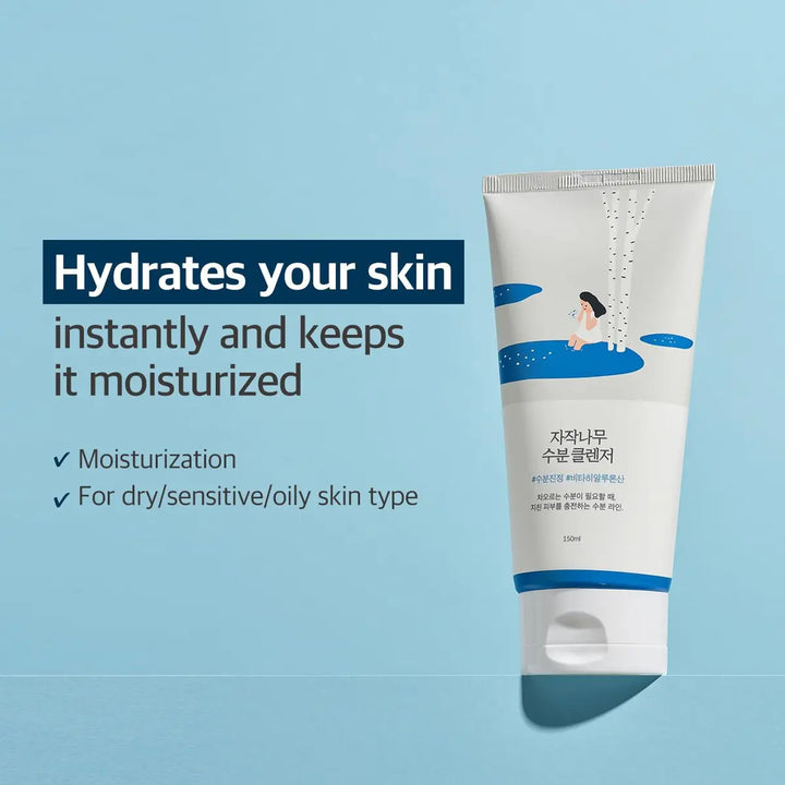 Round Lab Birch Juice Moisturising Cleanser  with text on a blue background