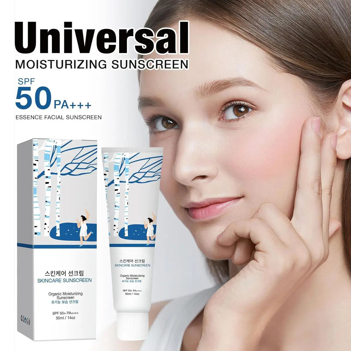 Universal moisturizing sunscreen with a woman's face and product packaging.