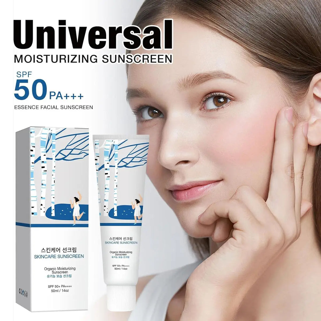 Universal moisturizing sunscreen with a woman's face and product packaging.