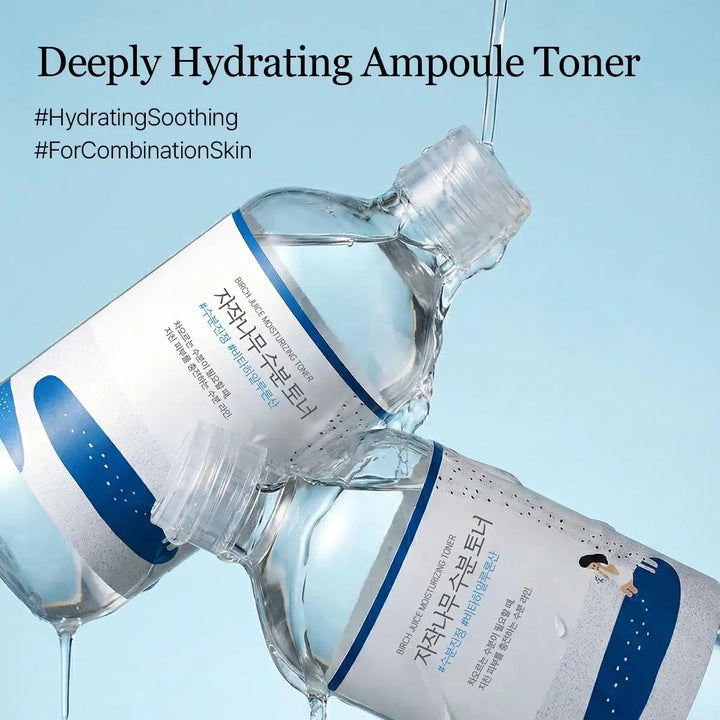 Round Lab Birch Juice Toner 300mL with text