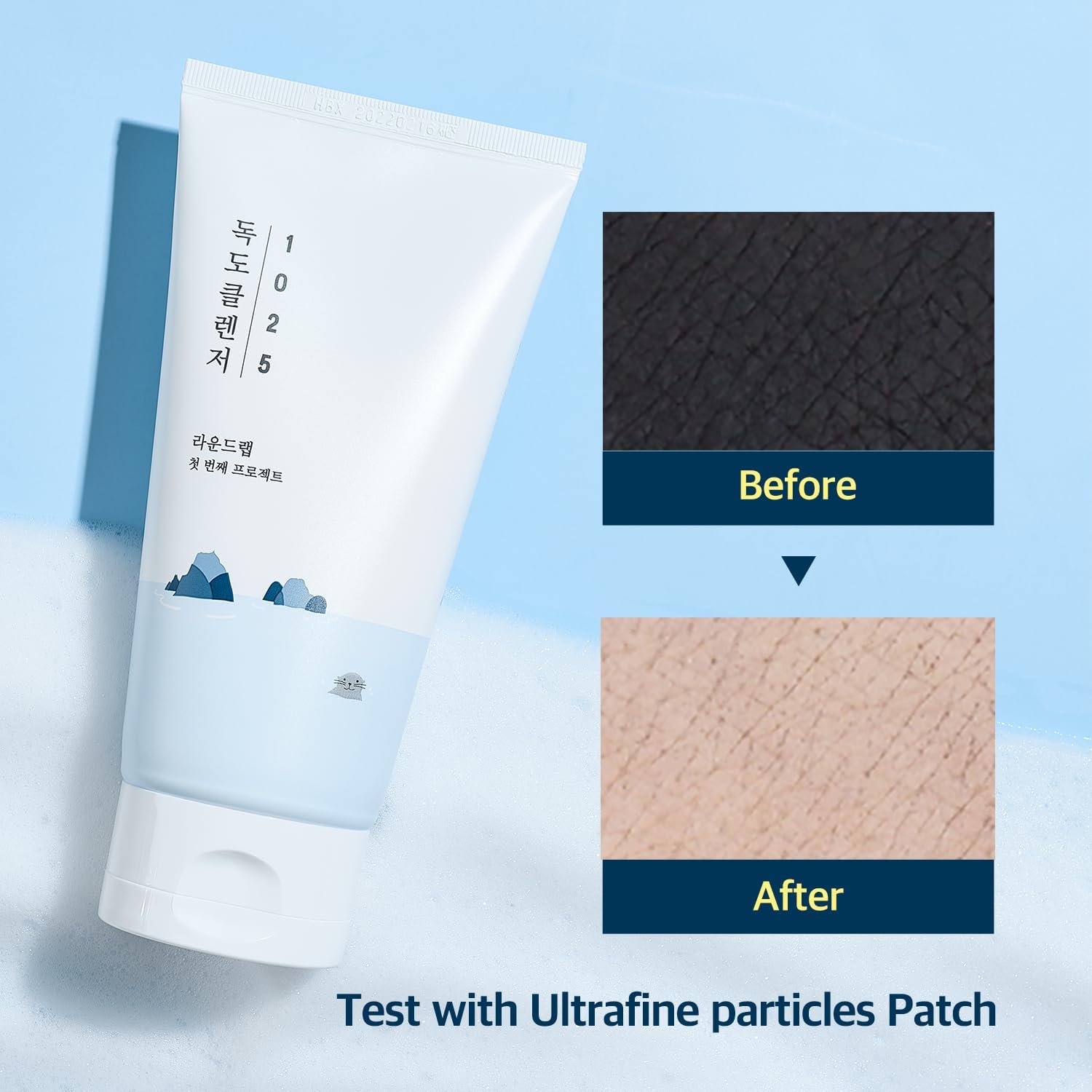 Round Lab 1025 Dokdo Cleanser, Gently cleanse and hydrate, Before & After