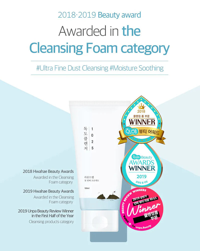 Round Lab 1025 Dokdo Cleanser, Gently cleanse and hydrate, Awards 2