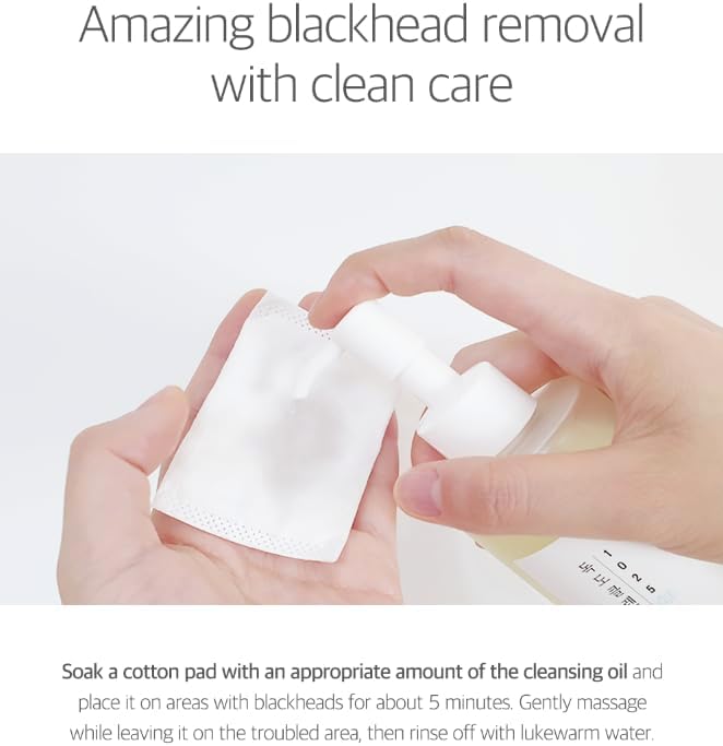 1025 Dokdo Cleansing Oil (200ml)