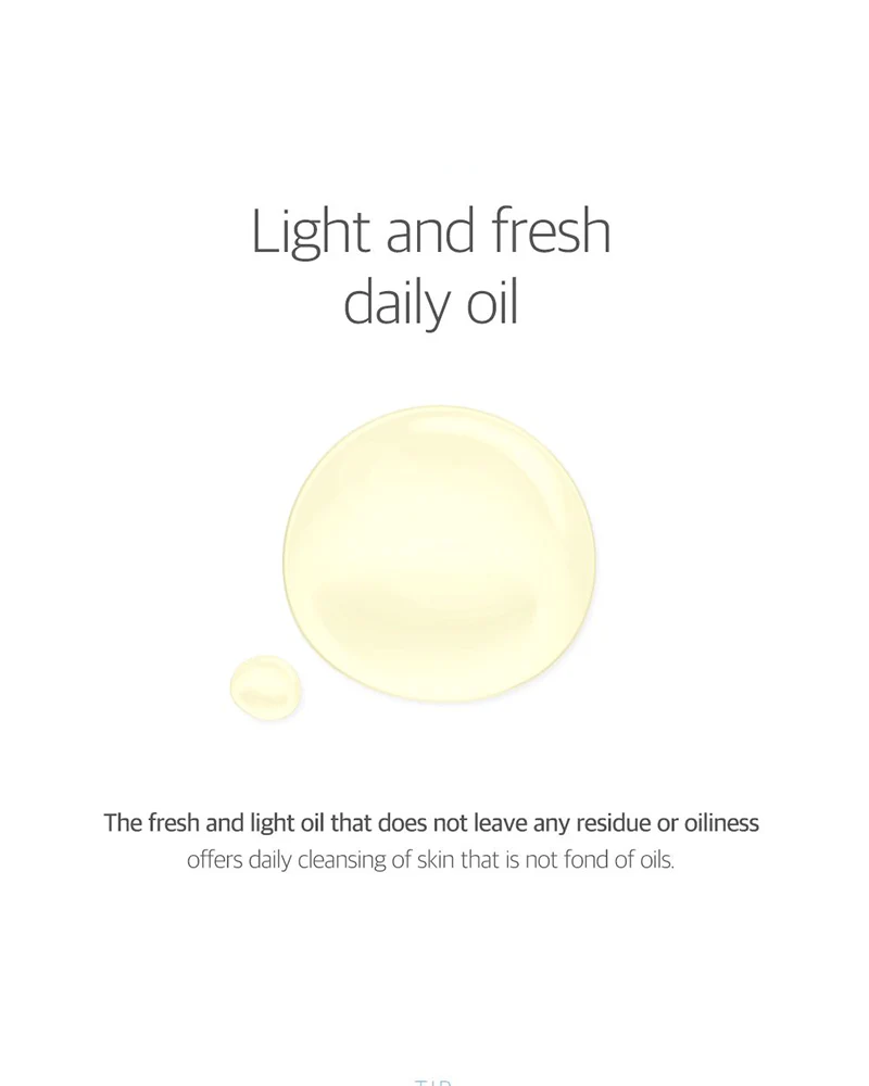 1025 Dokdo Cleansing Oil (200ml)