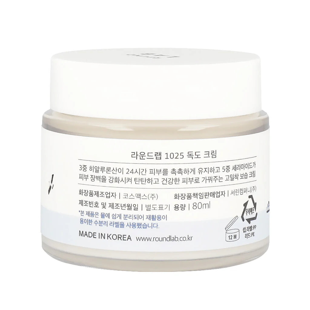 1025 Dokdo Cream (80ml)