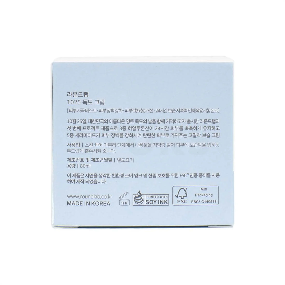 1025 Dokdo Cream (80ml)