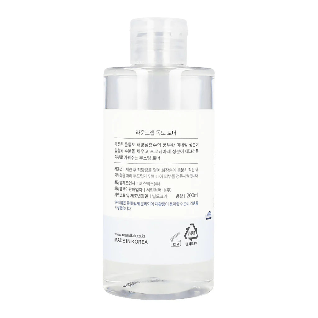Round Lab 1025 Dokdo Toner 200ml hydrating and soothing Korean toner for sensitive skin