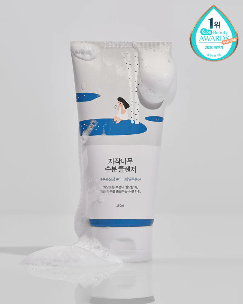 Round Lab Birch Juice Moisturising Cleanser – Korean skincare 150ml, Award