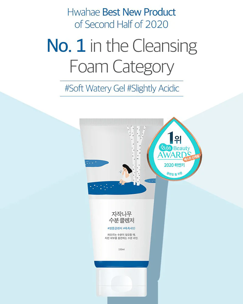 Round Lab Birch Juice Moisturising Cleanser – Korean skincare 150ml, Best Cleanser