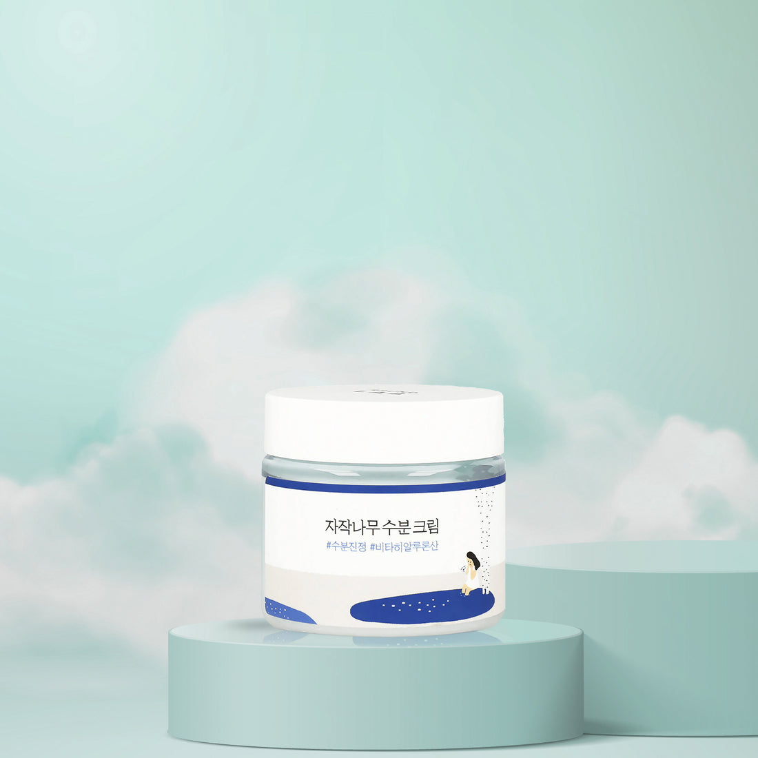 Birch Juice Moisturising Cream (80ml)