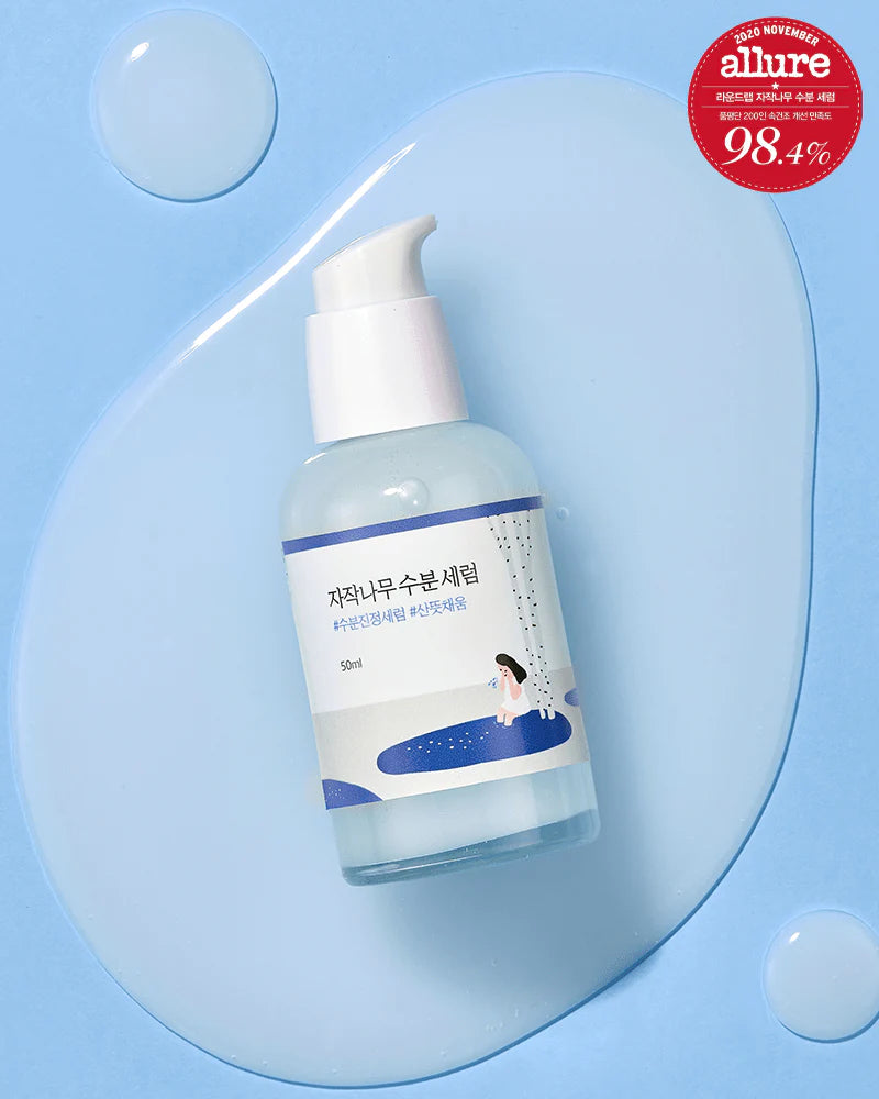 Round Lab Birch Juice Serum 50ml | Korean Skincare at Mirae Beauty Hub
