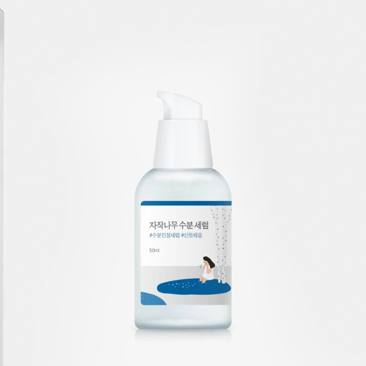 Round Lab Birch Juice Serum 50ml | Korean Skincare at Mirae Beauty Hub