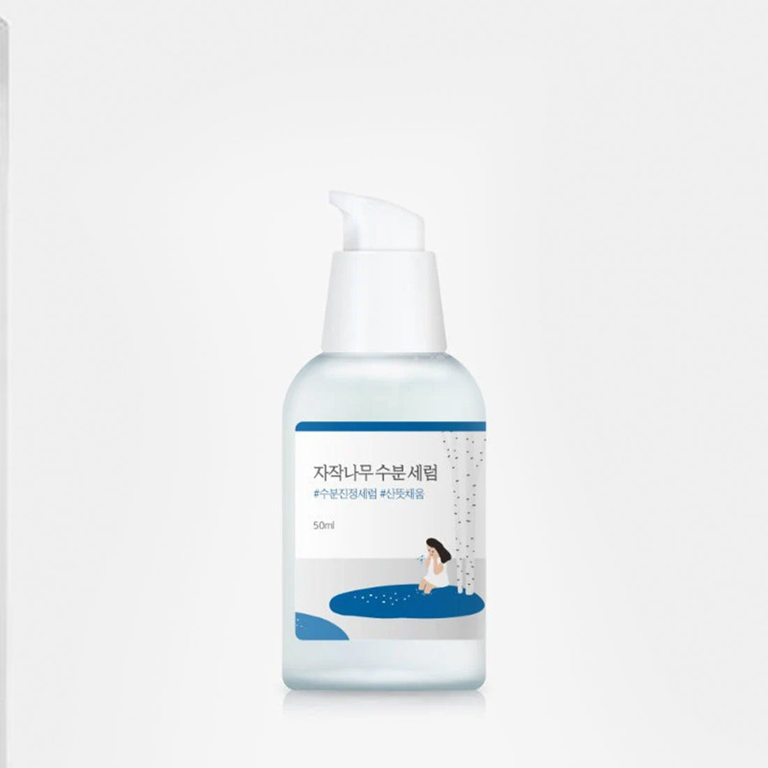 Birch Juice Serum (50ml)