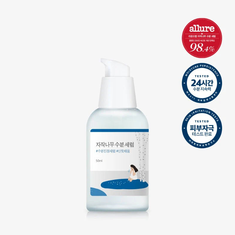 Round Lab Birch Juice Serum 50ml | Korean Skincare at Mirae Beauty Hub