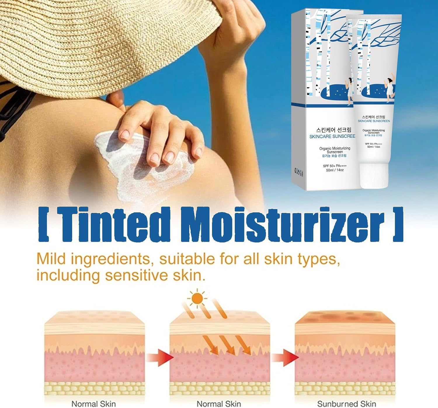 Round Lab Birch Juice Sun Cream SPF50+ – Korean skincare 50ml, USP1