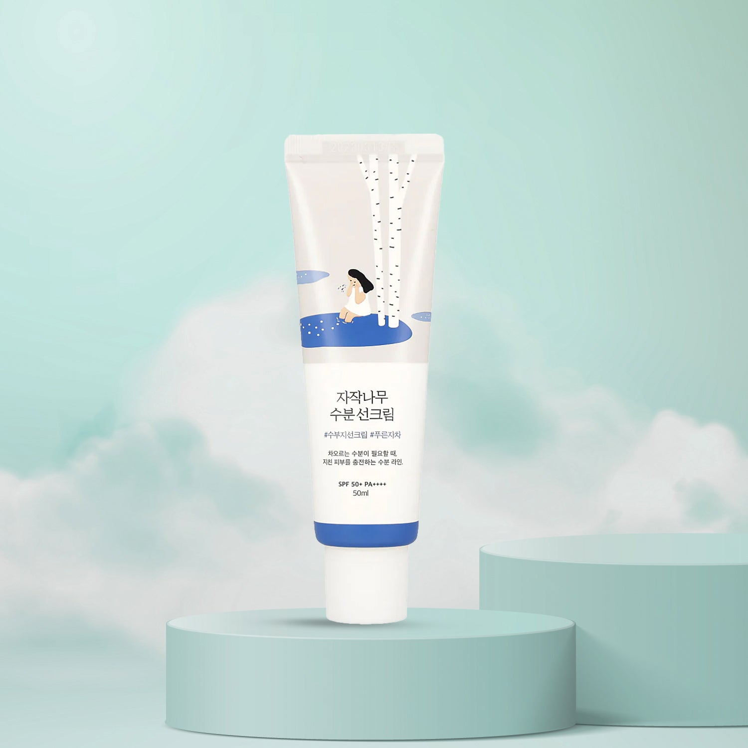Round Lab Birch Juice Sun Cream SPF50+ – Korean skincare 50ml, Front