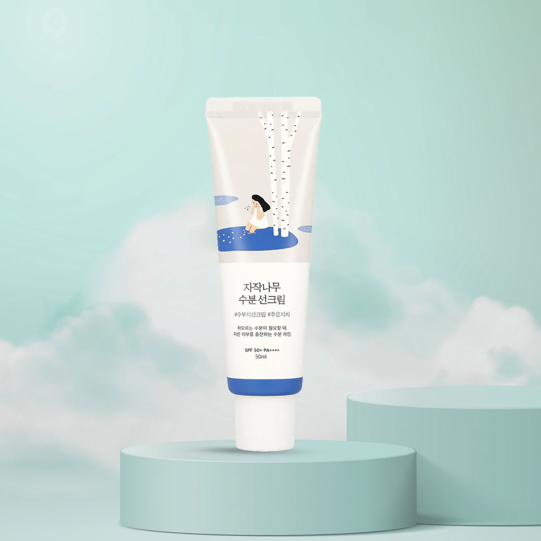 Birch Juice Moisturizing Sun Cream SPF50+ PA++++ (50ml)