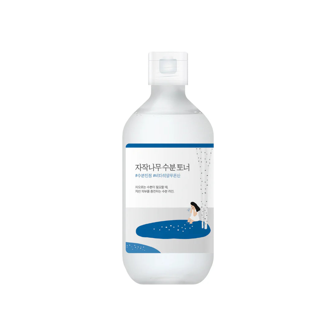 Birch Juice Toner (300ml)