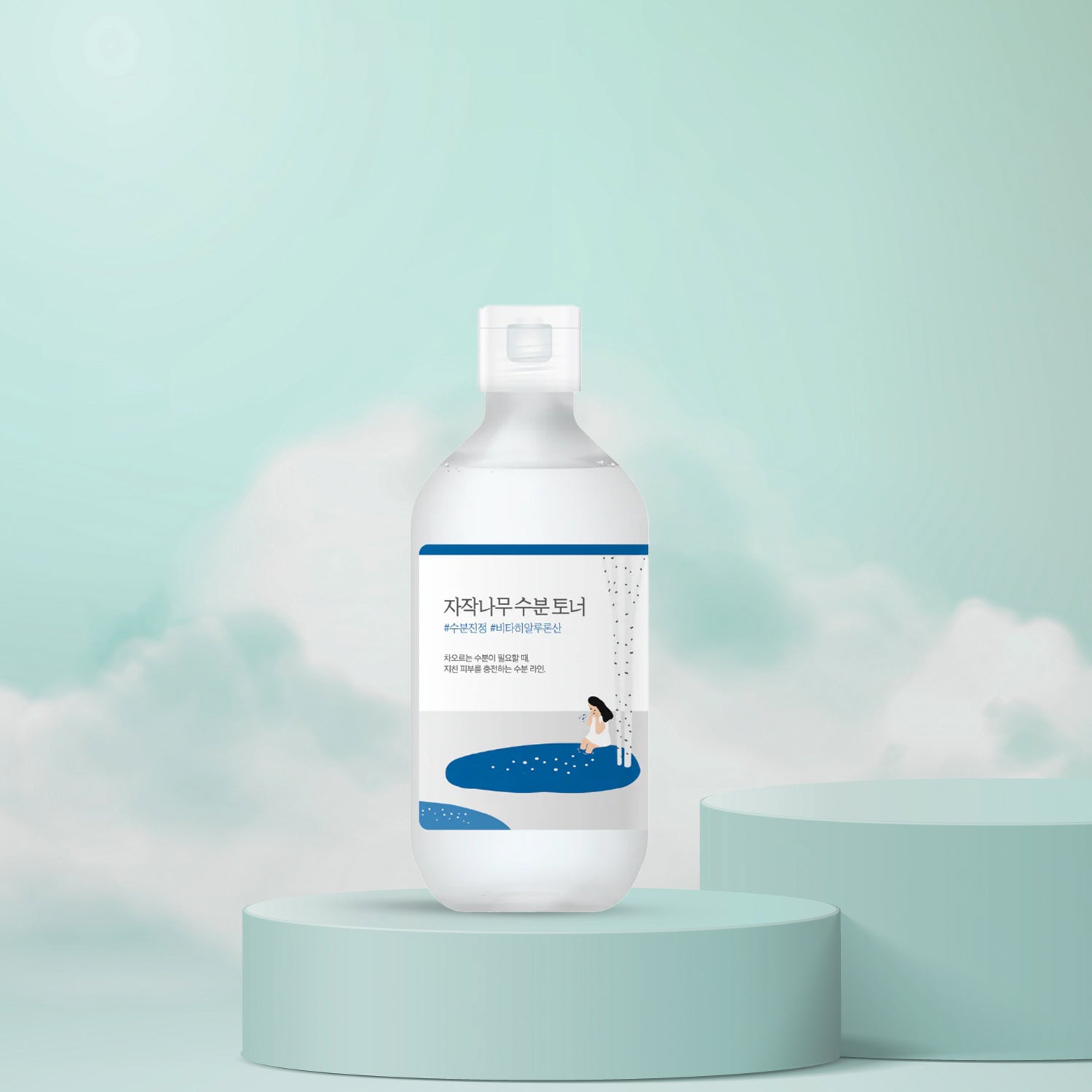 Birch Juice Toner (300ml)