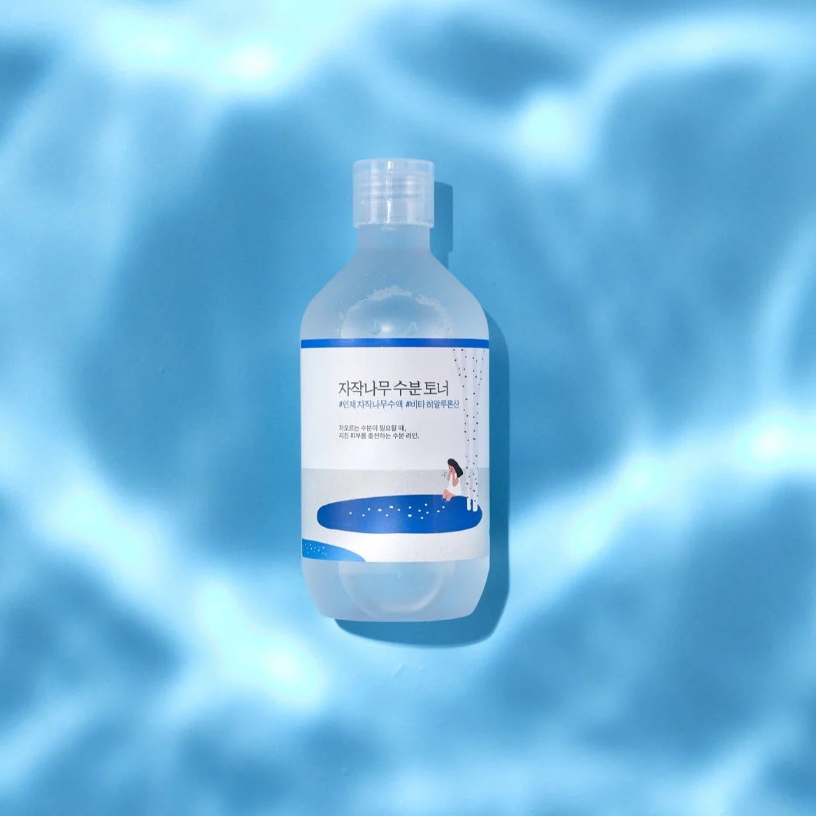 Birch Juice Toner (300ml)