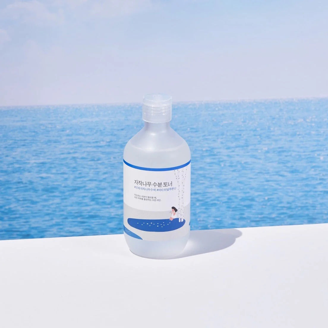 Birch Juice Toner (300ml)