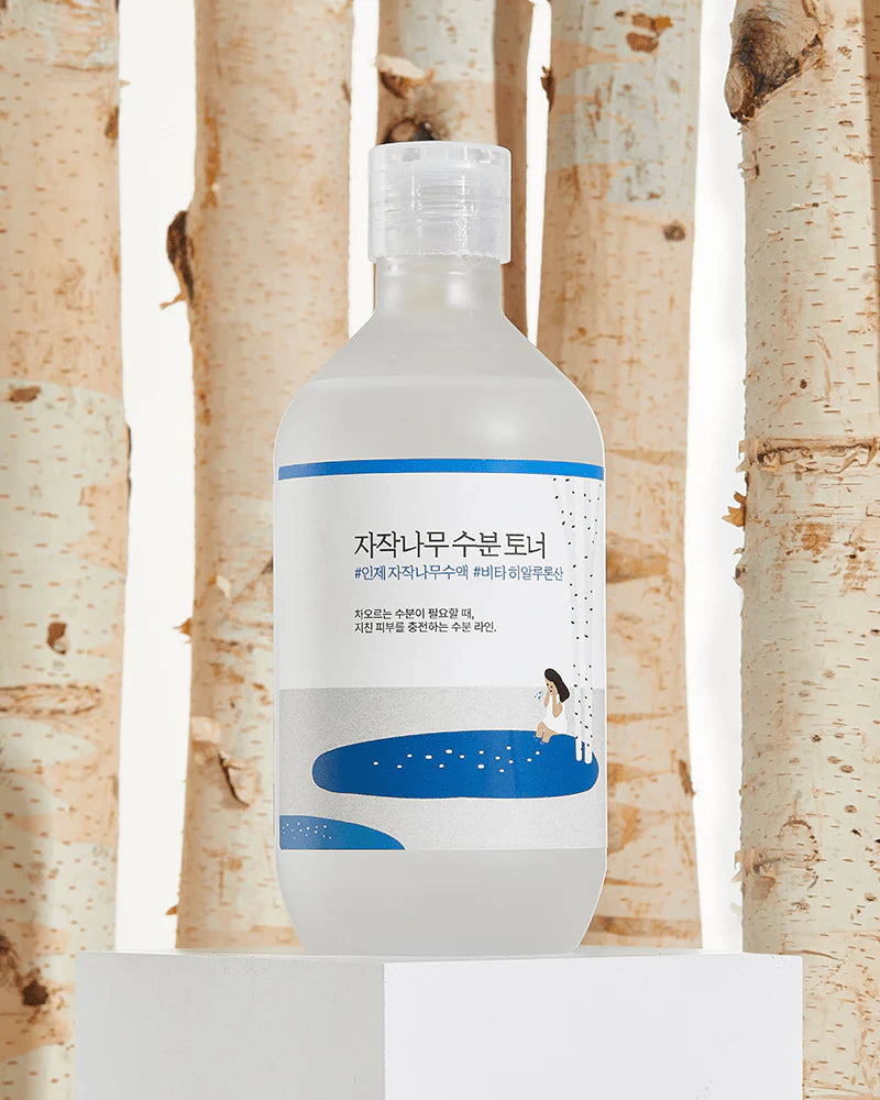 Birch Juice Toner (300ml)