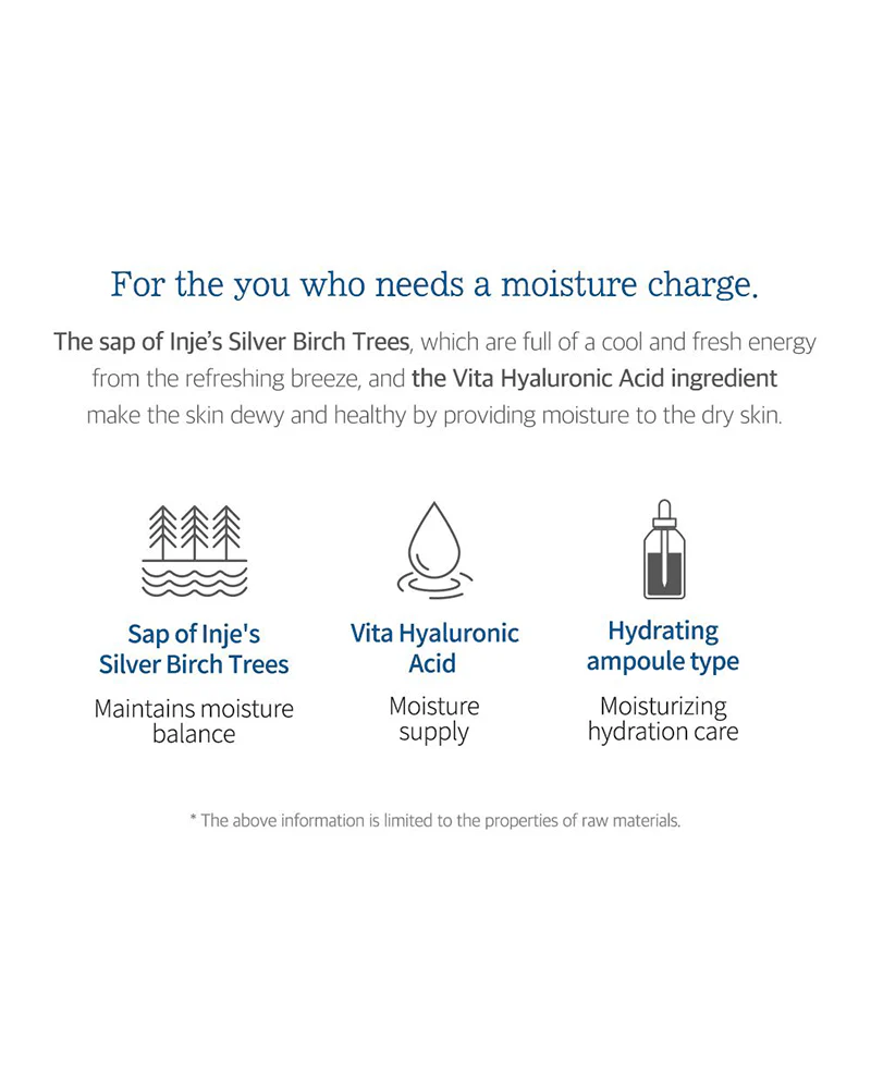 Birch Juice Toner (300ml)