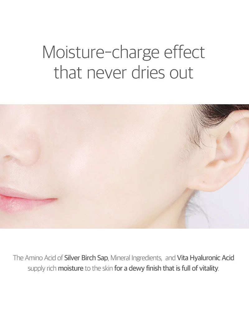 Birch Juice Toner (300ml)