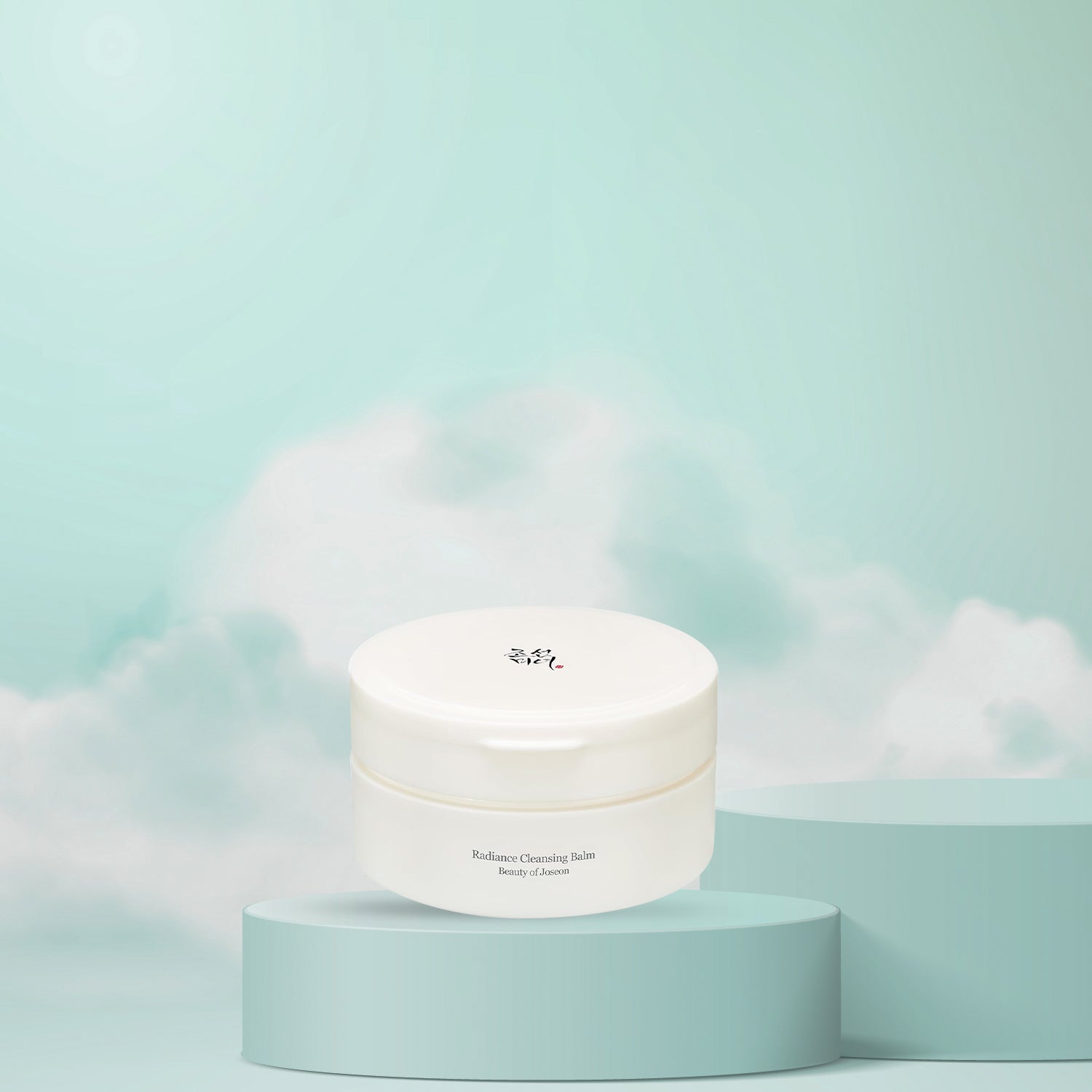 Radiance Cleansing Balm (100ml)