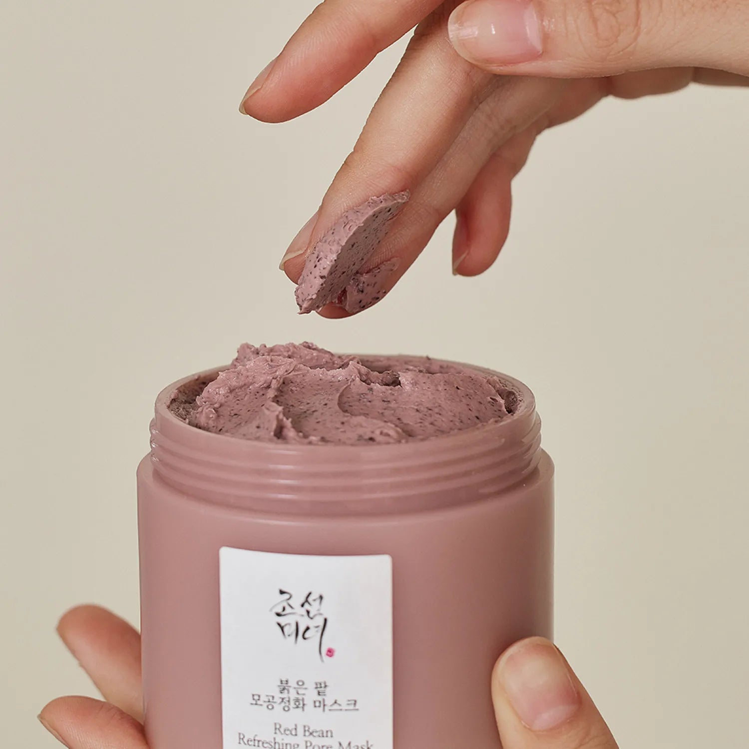 Red Bean Refreshing Pore Mask (140ml)