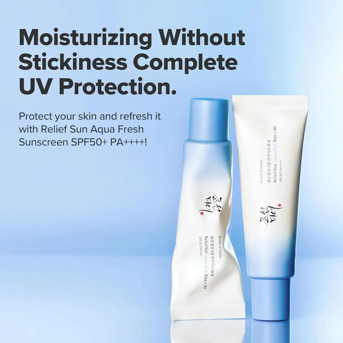 Two skincare products with text about moisturizing and UV protection on a blue background