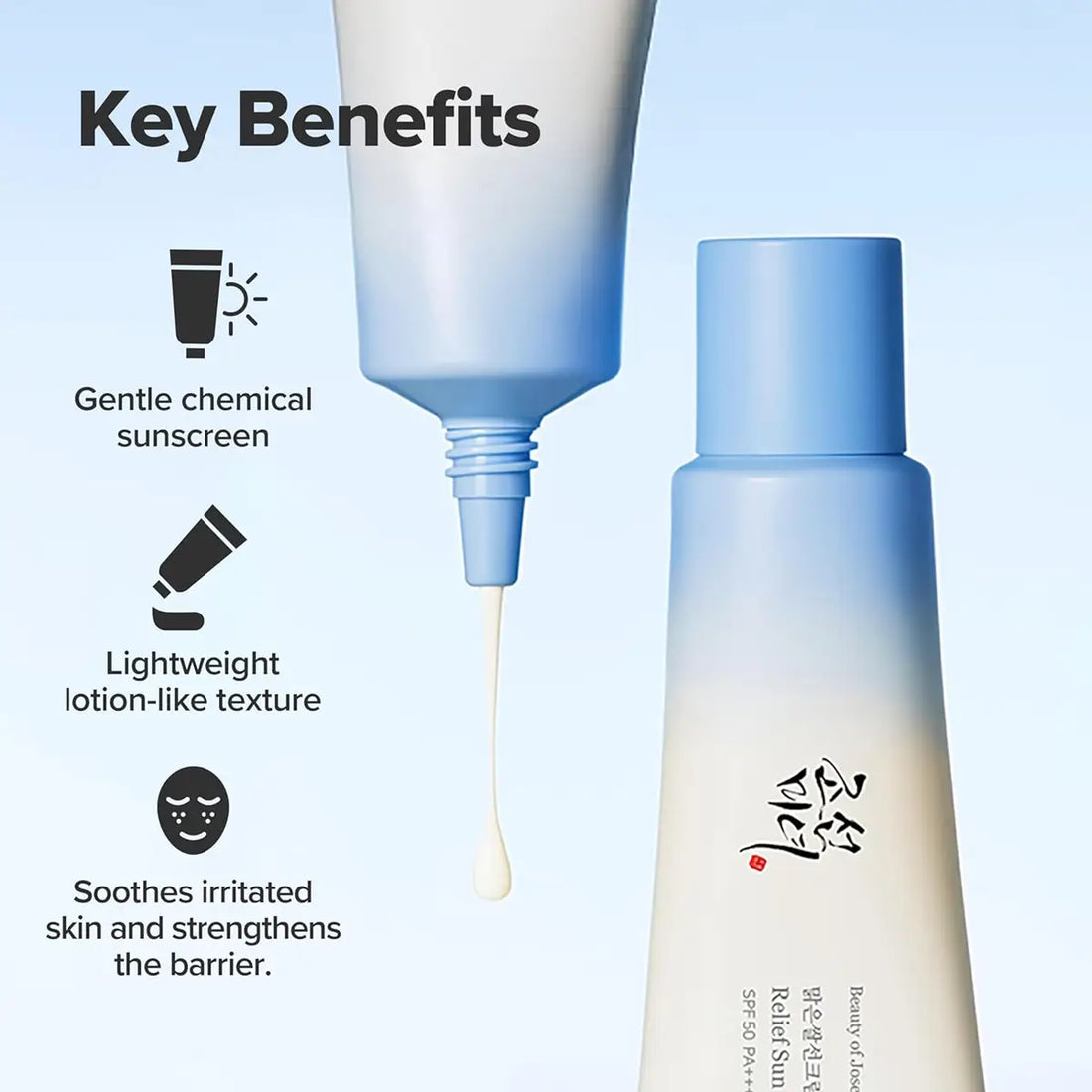 Skincare product with text highlighting key benefits on a light blue background