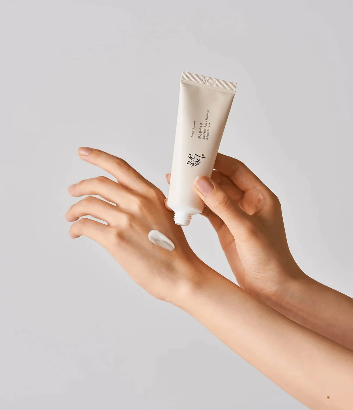 Relief Sun SPF50+ PA++++ (50ml)