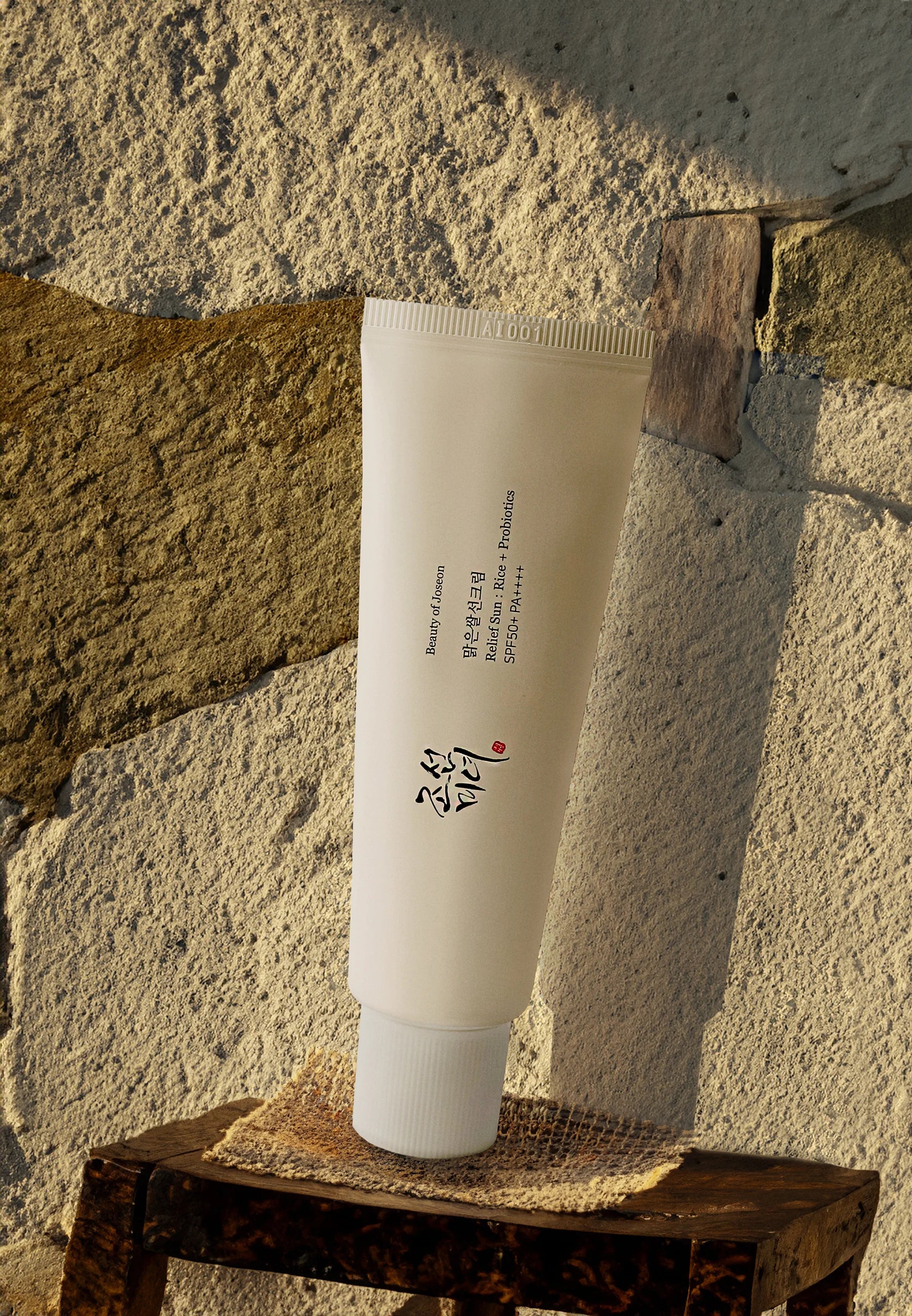 Relief Sun SPF50+ PA++++ (50ml)