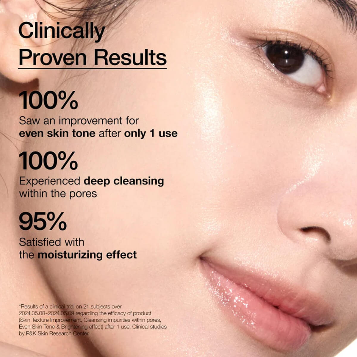 Close-up of a person's face with text highlighting skincare product results.