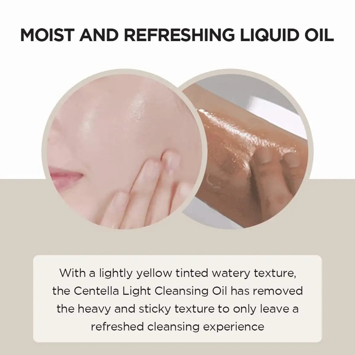 Advertisement for Centella Light Cleansing Oil showing skin texture before and after use.