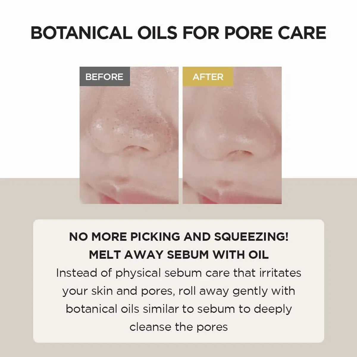 Before and after comparison of skin care treatment with botanical oils for pore care.