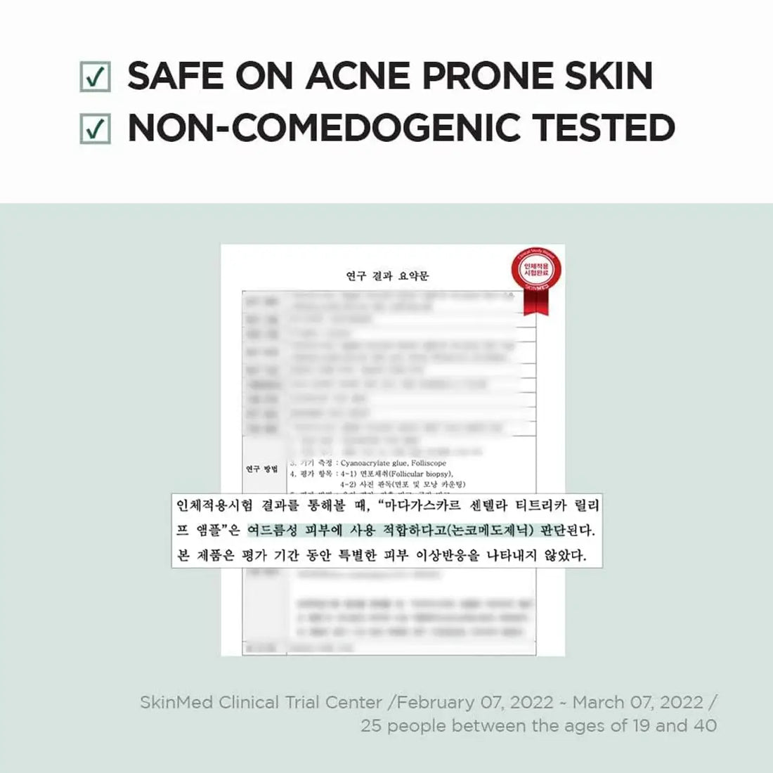 Product safety information for acne-prone skin with clinical trial details on a light gray background.