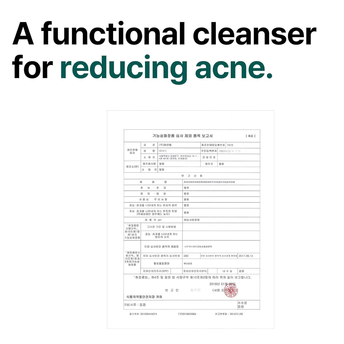 SOME BY MI AHA BHA PHA 30 Days Miracle Acne Clear Foam – Korean exfoliating cleanser with Truecica and salicylic acid for clear, calm skin. Effects