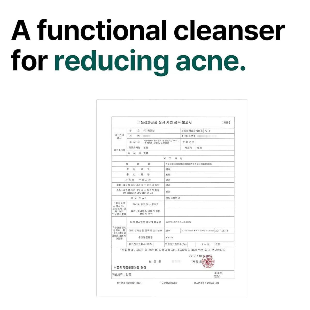 SOME BY MI AHA-BHA-PHA 30 Days Miracle Acne Clear Foam 100mL functional cleanser effective for reducing acne