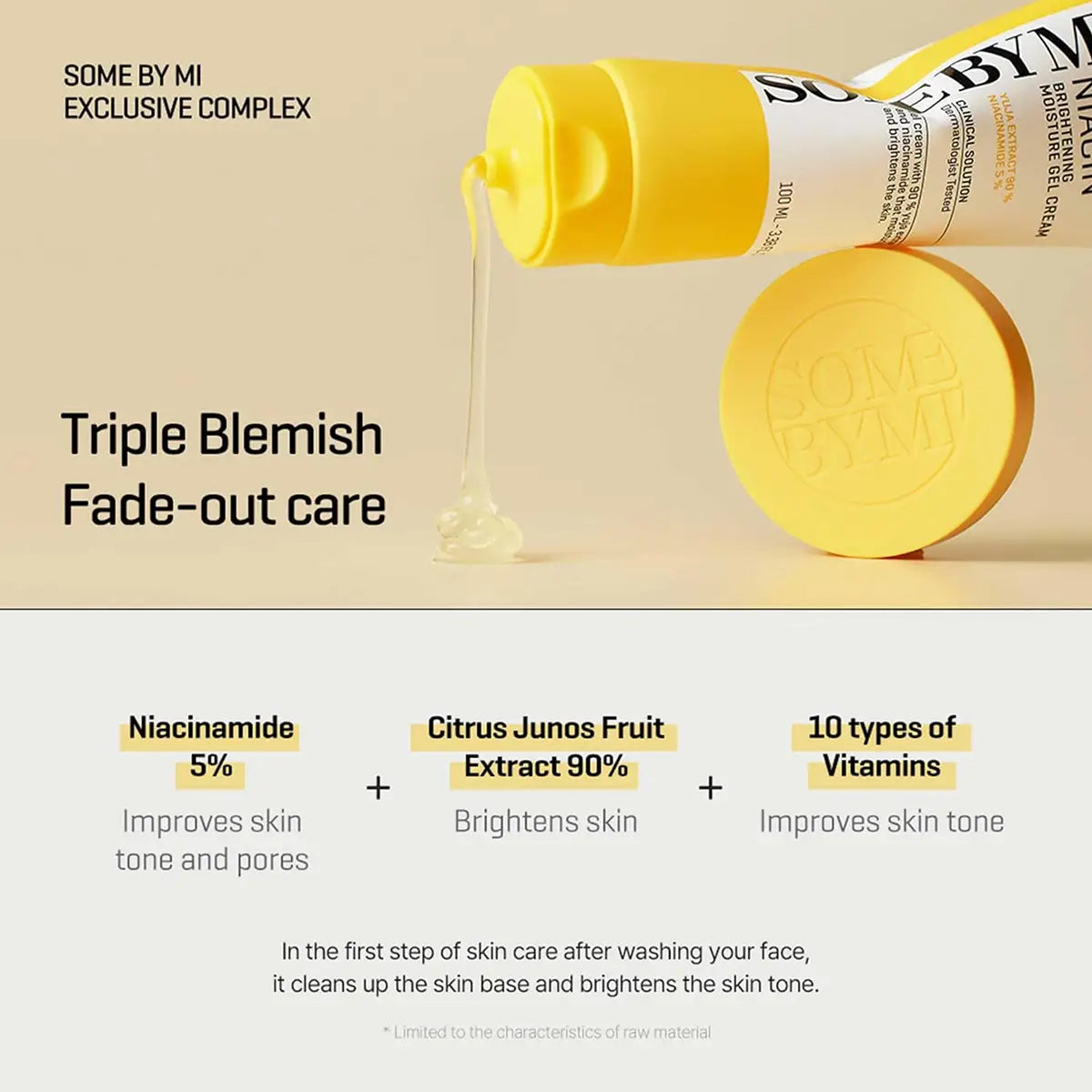 SOME BY MI Yuja Niacin Brightening Moisture Gel Cream 100mL with ingredients for blemish care and skin brightening.