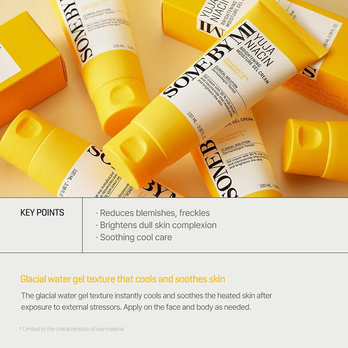 SOME BY MI Yuja Niacin Brightening Moisture Gel Cream 100mL with glacial water gel texture for soothing skin.