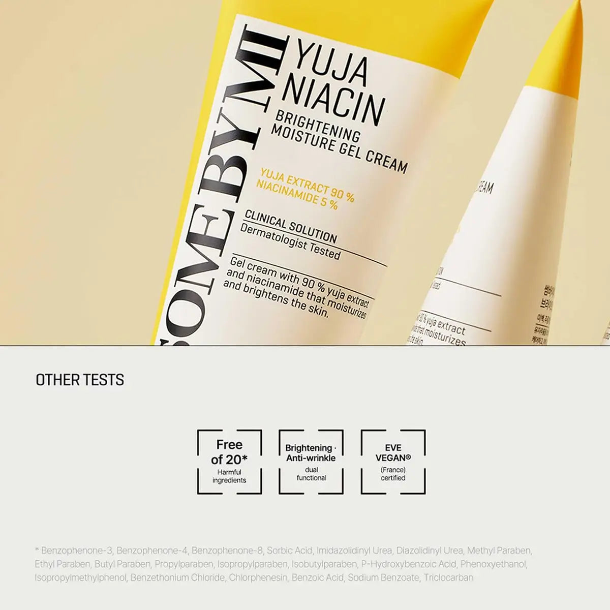 SOME BY MI Yuja Niacin Brightening Moisture Gel Cream 100mL packaging showcasing key ingredients and benefits.