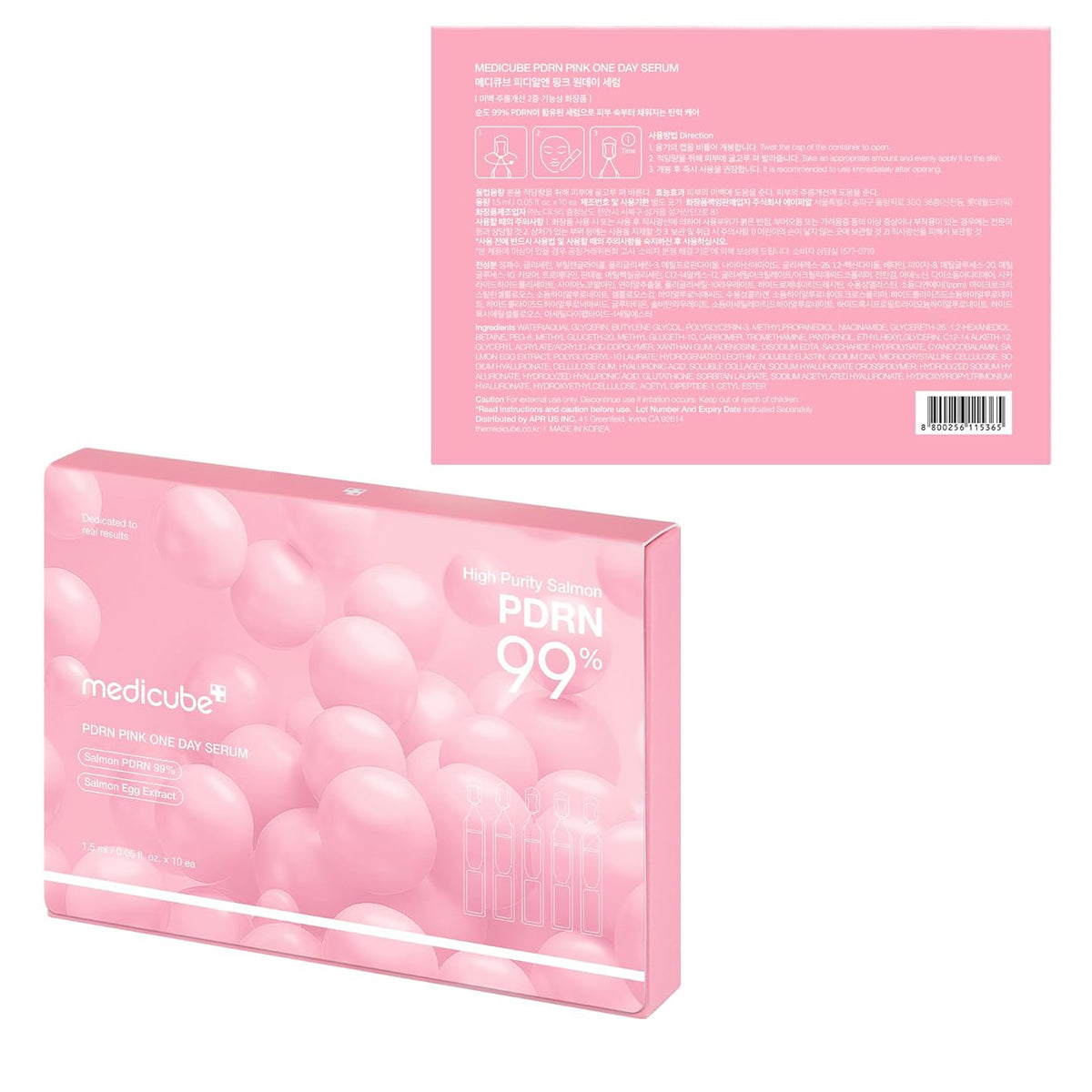 Pink packaging of Medicube product with visible branding on a white background