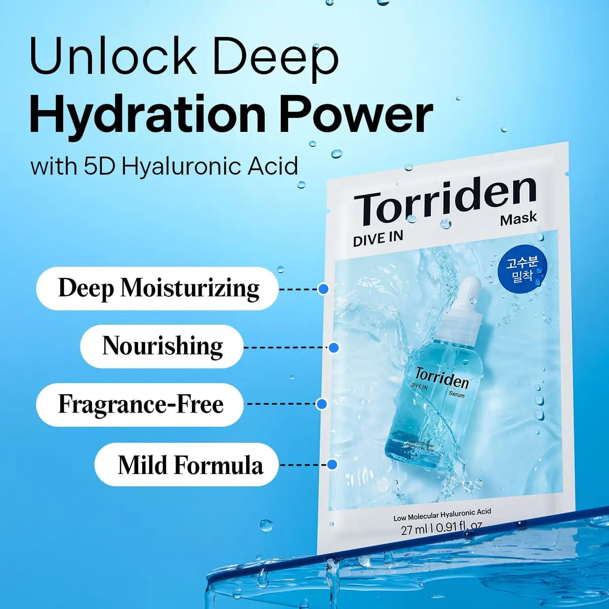 TORRIDEN DIVE-IN Low Molecular Hyaluronic Acid Mask Pack for deep hydration and rejuvenation.