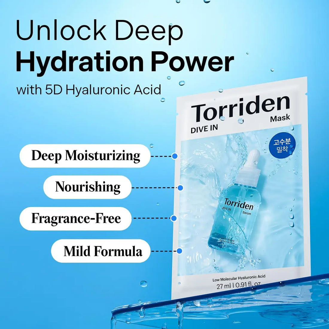TORRIDEN DIVE-IN Low Molecular Hyaluronic Acid Mask Pack for deep hydration and rejuvenation.