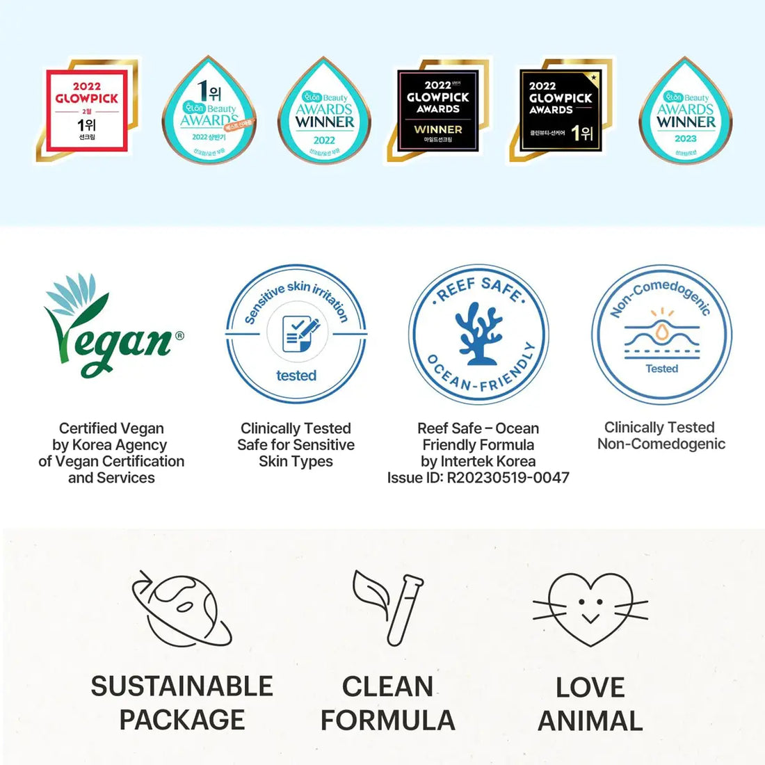 TORRIDEN DIVE-IN Mild Suncream 60mL badges for vegan, reef safe, and award-winning features.