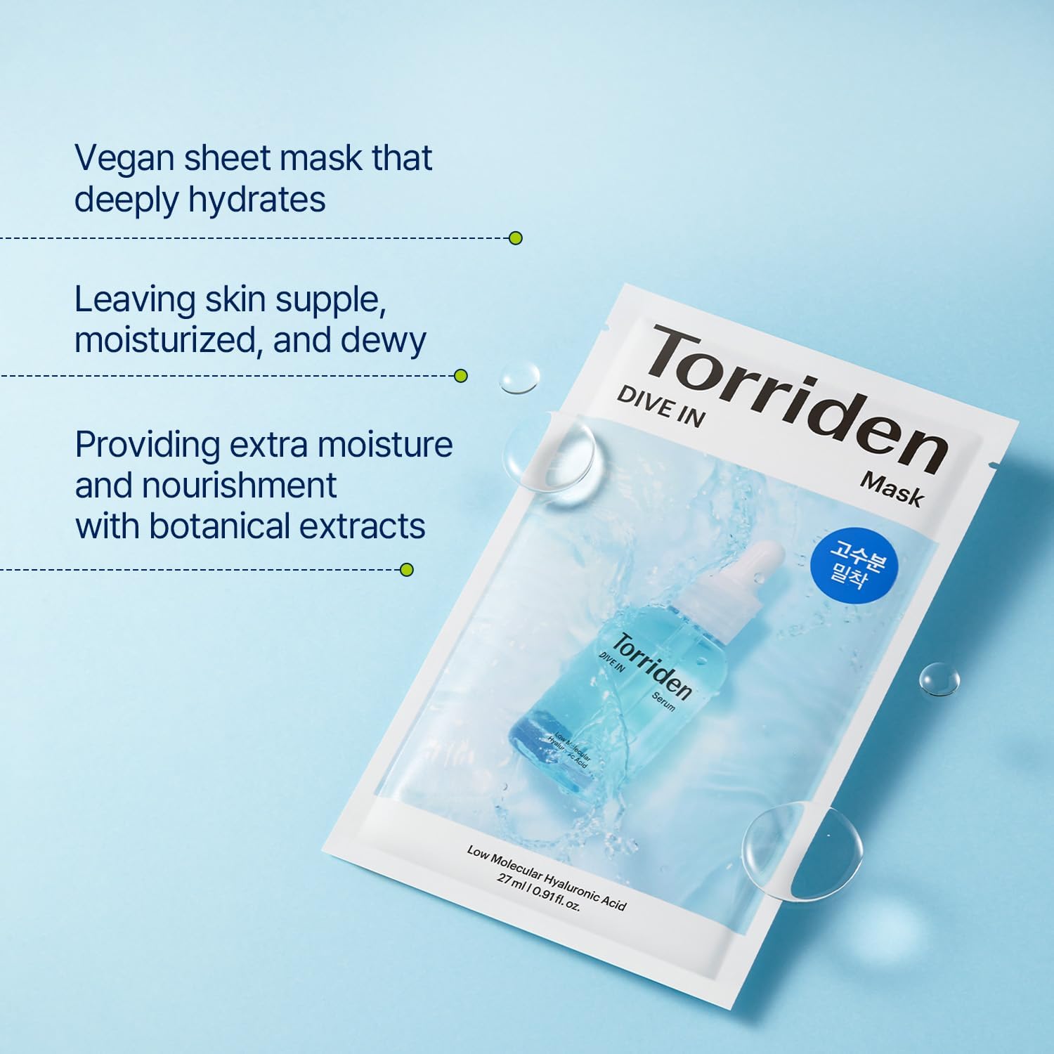 DIVE-IN Low Molecular Hyaluronic Acid Mask