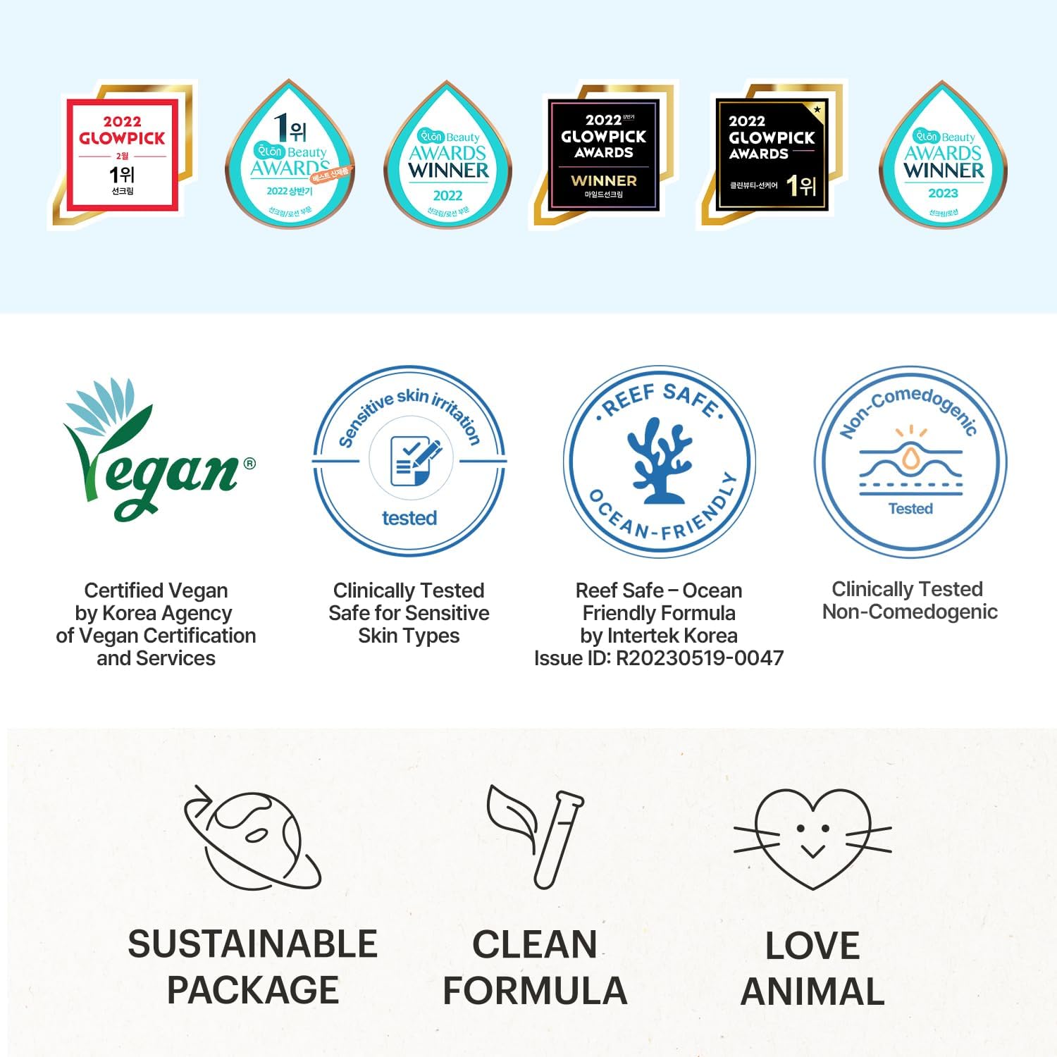 Dive-In Watery Mild Sun Cream 60ml